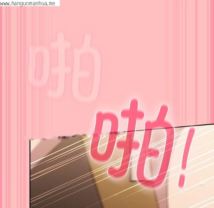 韩国漫画摸鱼生存指南/上班不要太认真韩漫_摸鱼生存指南/上班不要太认真-第10话在线免费阅读-韩国漫画-第174张图片