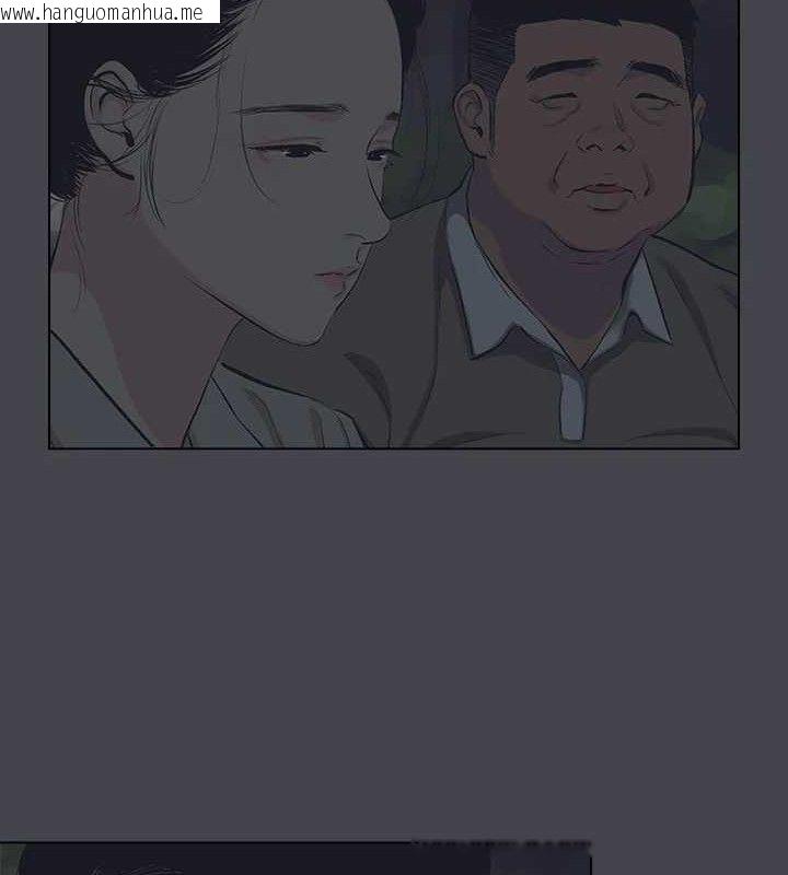 韩国漫画纵夏夜之梦(无码版)韩漫_纵夏夜之梦(无码版)-第111话-爷爷失踪的真相在线免费阅读-韩国漫画-第13张图片