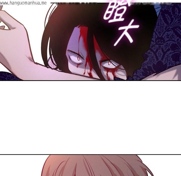 韩国漫画吉赛儿之血韩漫_吉赛儿之血-第11话在线免费阅读-韩国漫画-第121张图片