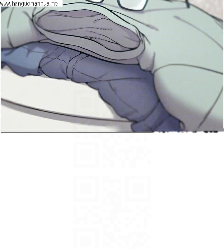 韩国漫画G斗吧!真人肉搏王韩漫_G斗吧!真人肉搏王-第13话-这次陪我玩在线免费阅读-韩国漫画-第32张图片