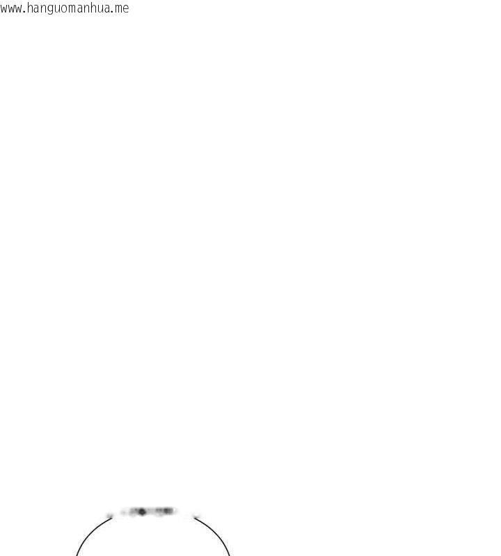 韩国漫画女神都在看这些?韩漫_女神都在看这些?-第45话-要不要去摩铁休息一下?在线免费阅读-韩国漫画-第59张图片