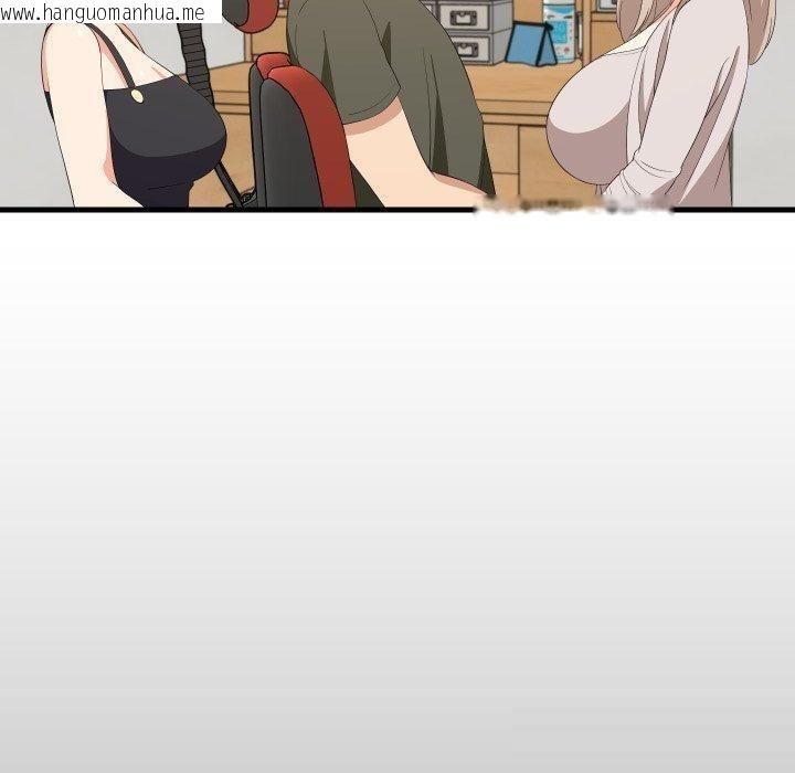 韩国漫画难缠姐妹偏要和我同居韩漫_难缠姐妹偏要和我同居-第53话在线免费阅读-韩国漫画-第20张图片