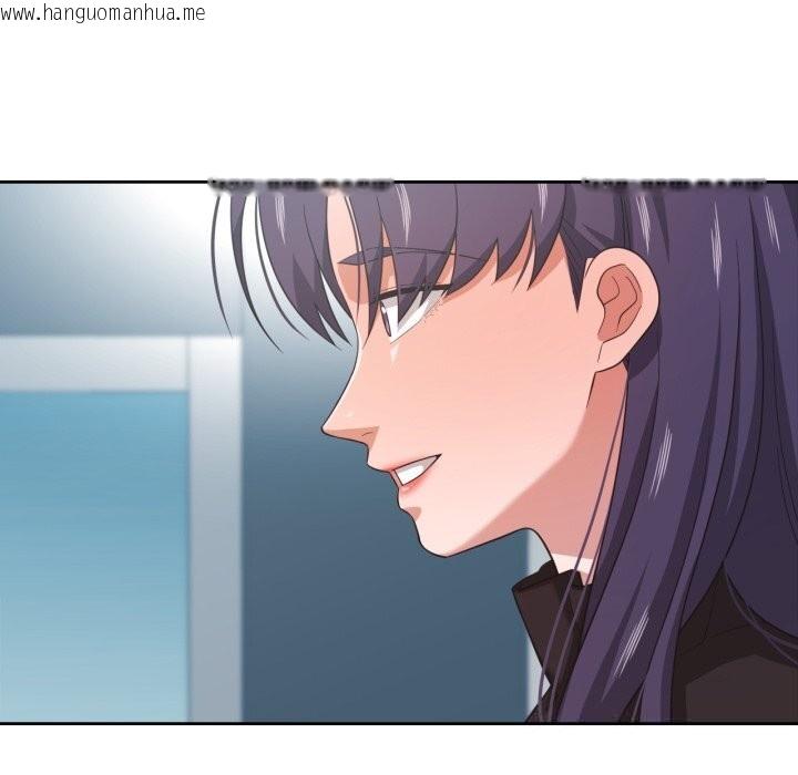 韩国漫画我的傻瓜男友韩漫_我的傻瓜男友-第22话在线免费阅读-韩国漫画-第132张图片