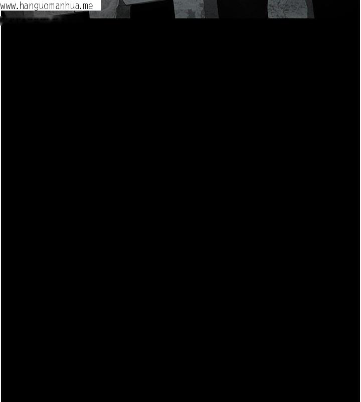 韩国漫画夜间诊疗室韩漫_夜间诊疗室-第117话-性奴的忌妒在线免费阅读-韩国漫画-第78张图片