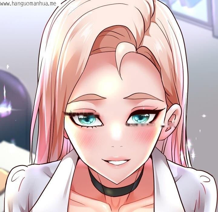 韩国漫画重生之长枪无敌韩漫_重生之长枪无敌-第67话在线免费阅读-韩国漫画-第130张图片