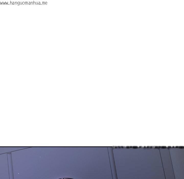 韩国漫画错位的星辰/今天也要加油韩漫_错位的星辰/今天也要加油-第5话在线免费阅读-韩国漫画-第127张图片