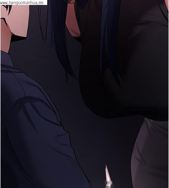 韩国漫画拜脱拜脱App韩漫_拜脱拜脱App-第23话-把肉棒放进发春小猫体内在线免费阅读-韩国漫画-第208张图片