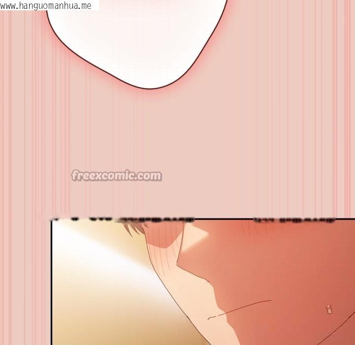韩国漫画游戏不能这样玩/游戏规则我来定韩漫_游戏不能这样玩/游戏规则我来定-第111话在线免费阅读-韩国漫画-第42张图片