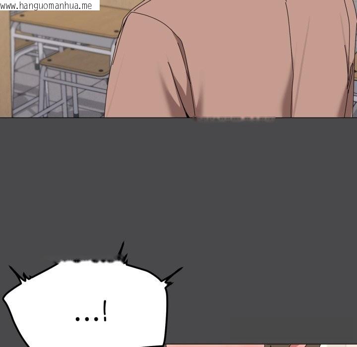 韩国漫画家人之间这样不好吧？韩漫_家人之间这样不好吧？-第57话在线免费阅读-韩国漫画-第55张图片