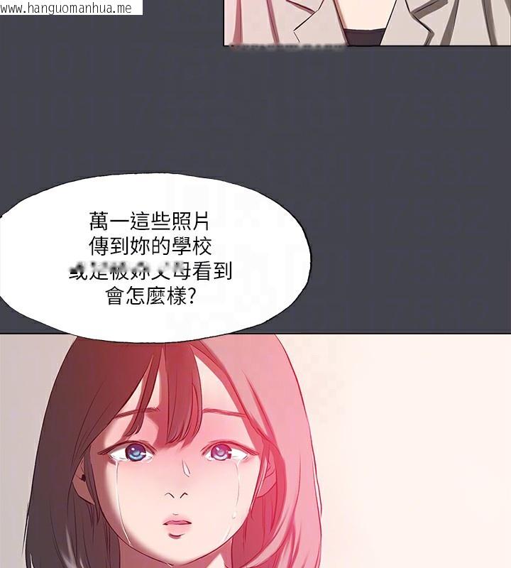 韩国漫画纵夏夜之梦(无码版)韩漫_纵夏夜之梦(无码版)-第110话-夏天的尾声在线免费阅读-韩国漫画-第33张图片