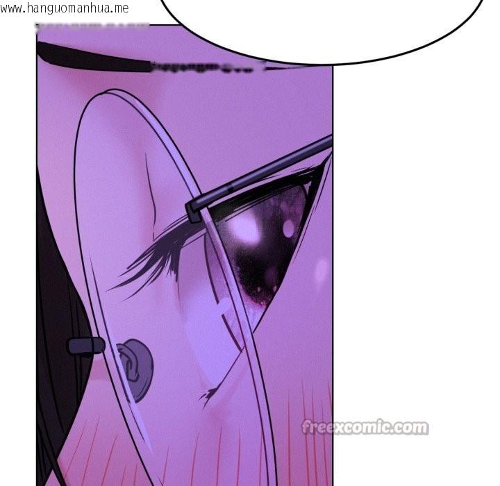 韩国漫画屋檐下的光/当我们住在一起韩漫_屋檐下的光/当我们住在一起-第85话在线免费阅读-韩国漫画-第126张图片