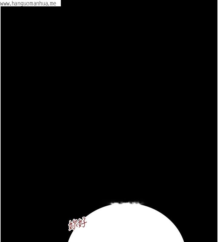 韩国漫画借妻条约韩漫_借妻条约-第3话-我老婆也渴望著你在线免费阅读-韩国漫画-第147张图片