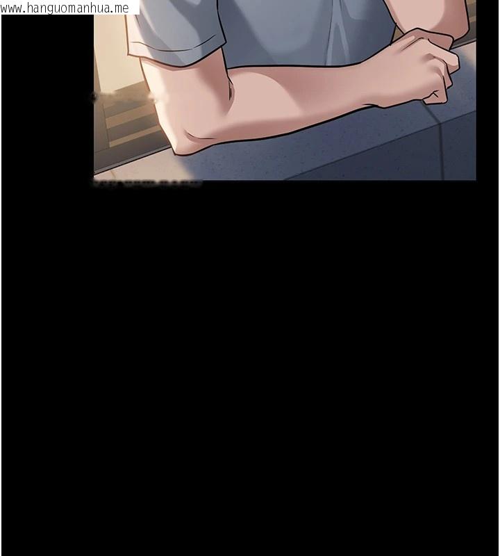 韩国漫画借妻条约韩漫_借妻条约-第1话-危险的交易在线免费阅读-韩国漫画-第157张图片
