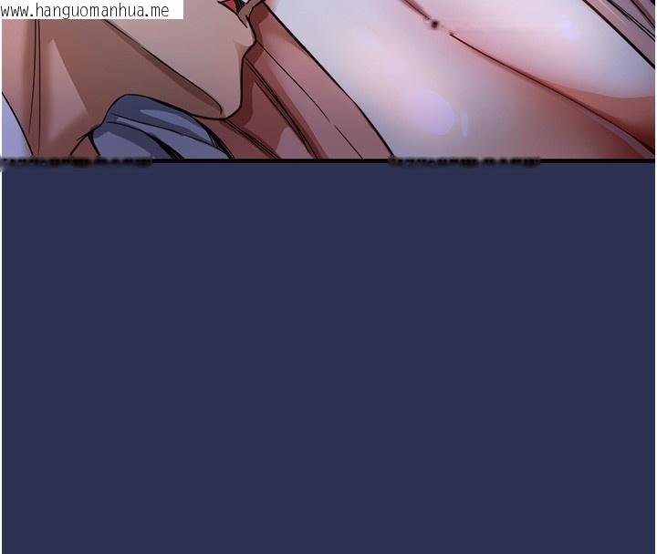 韩国漫画衣锦还乡韩漫_衣锦还乡-第2话-一直很想吸阿姨的奶在线免费阅读-韩国漫画-第151张图片