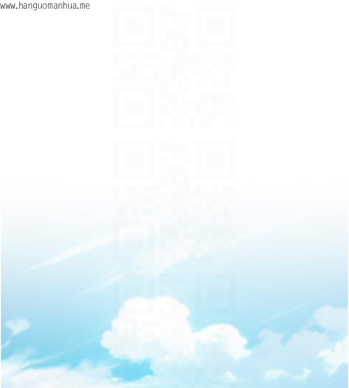 韩国漫画命运:贞洁欲女韩漫_命运:贞洁欲女-第51话-共谱汁鲜缱绻栗花情在线免费阅读-韩国漫画-第113张图片