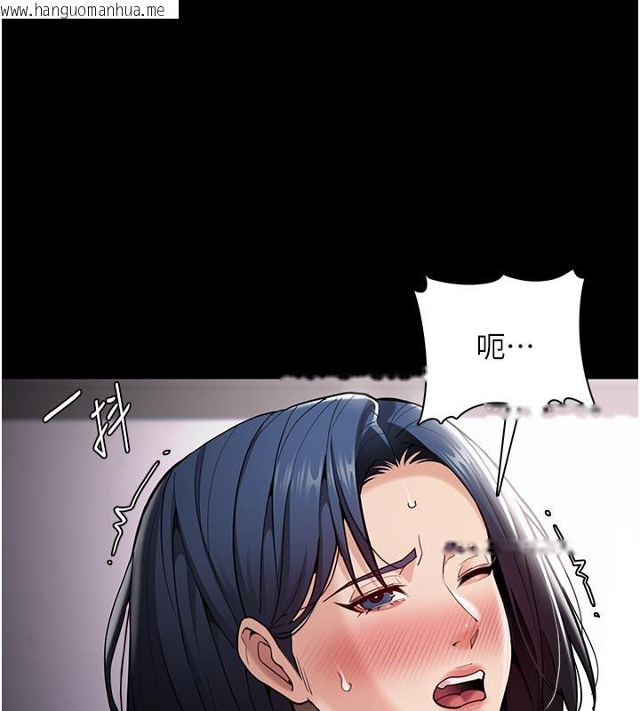 韩国漫画痴汉成瘾韩漫_痴汉成瘾-第137话-第一次走后门的江检在线免费阅读-韩国漫画-第10张图片