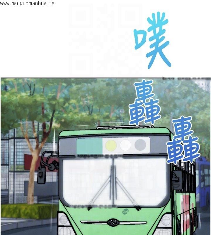 韩国漫画G斗吧!真人肉搏王韩漫_G斗吧!真人肉搏王-第8话-你女友很美味喔~在线免费阅读-韩国漫画-第62张图片