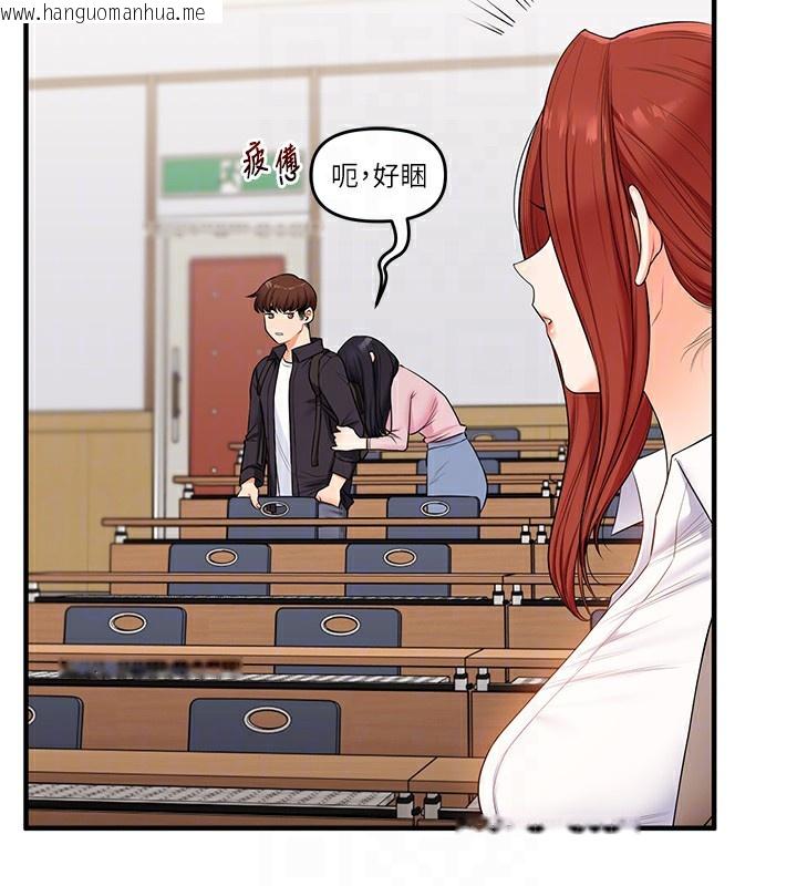 韩国漫画玩转学姐韩漫_玩转学姐-第73话-偷录激情交媾现场在线免费阅读-韩国漫画-第85张图片