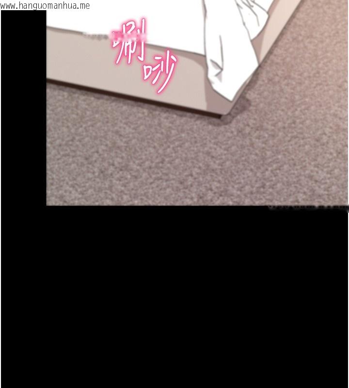 韩国漫画拜脱拜脱App韩漫_拜脱拜脱App-第24话-干到妳脑中只剩下肉棒在线免费阅读-韩国漫画-第41张图片