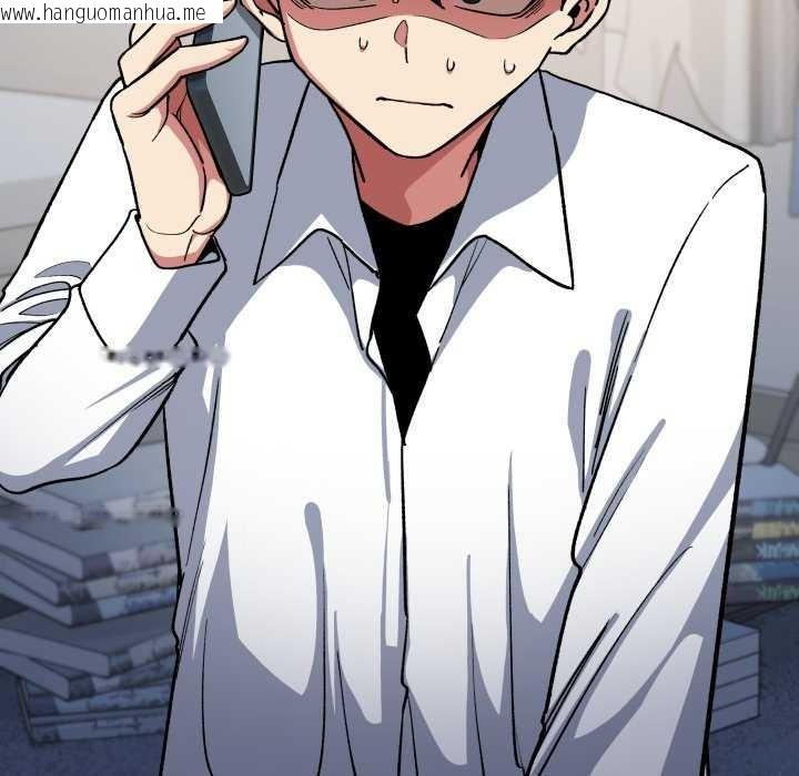 韩国漫画缺德邻居难相处韩漫_缺德邻居难相处-第42话在线免费阅读-韩国漫画-第9张图片