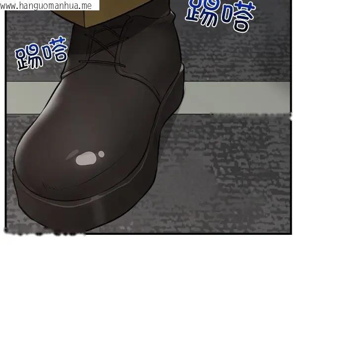 韩国漫画催眠手机韩漫_催眠手机-第30话在线免费阅读-韩国漫画-第137张图片