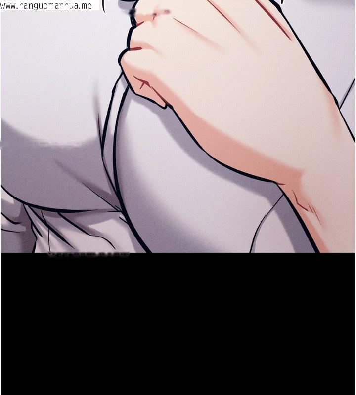 韩国漫画选手村:母猪调教韩漫_选手村:母猪调教-第37话-你不只是下面大耶…在线免费阅读-韩国漫画-第218张图片