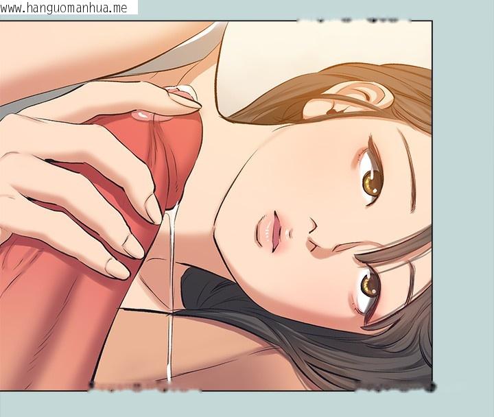 韩国漫画纵夏夜之梦(无码版)韩漫_纵夏夜之梦(无码版)-最终话-我的真命天女在线免费阅读-韩国漫画-第39张图片