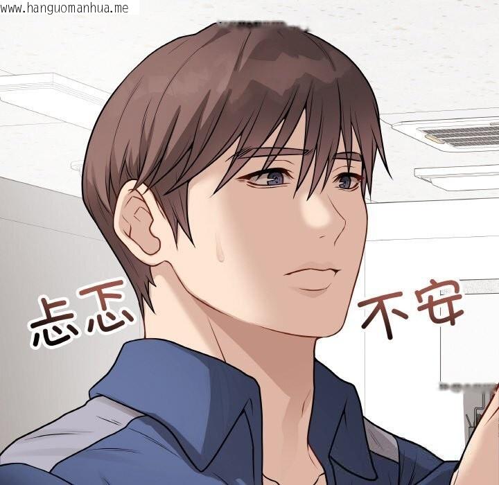 韩国漫画最后的冲刺韩漫_最后的冲刺-第22话在线免费阅读-韩国漫画-第169张图片