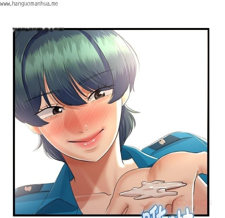 韩国漫画与初恋的意外同居韩漫_与初恋的意外同居-第27话在线免费阅读-韩国漫画-第165张图片