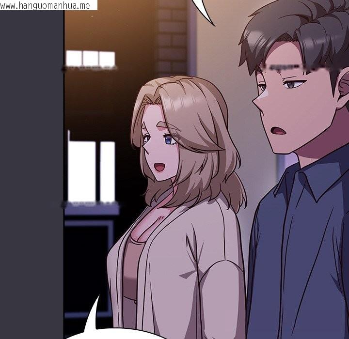 韩国漫画摸鱼生存指南/上班不要太认真韩漫_摸鱼生存指南/上班不要太认真-第9话在线免费阅读-韩国漫画-第194张图片