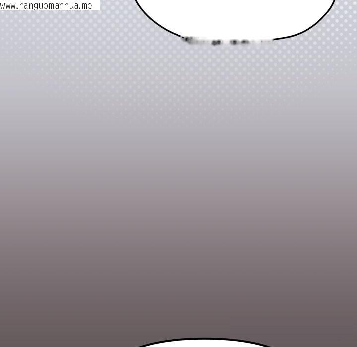 韩国漫画缺德邻居难相处韩漫_缺德邻居难相处-第44话在线免费阅读-韩国漫画-第51张图片