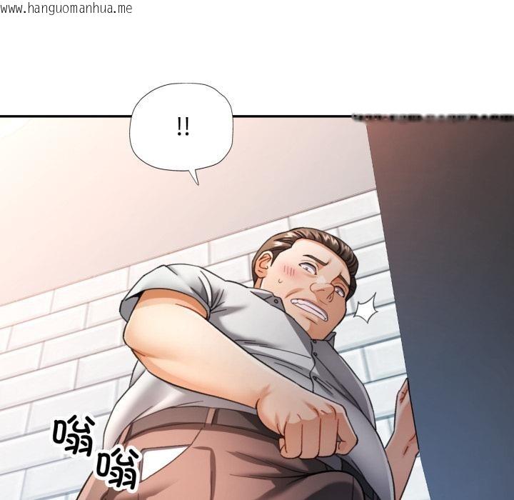 韩国漫画可以爱你吗韩漫_可以爱你吗-第63话在线免费阅读-韩国漫画-第34张图片