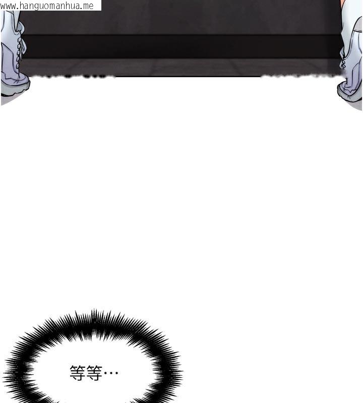 韩国漫画G斗吧!真人肉搏王韩漫_G斗吧!真人肉搏王-第8话-你女友很美味喔~在线免费阅读-韩国漫画-第31张图片