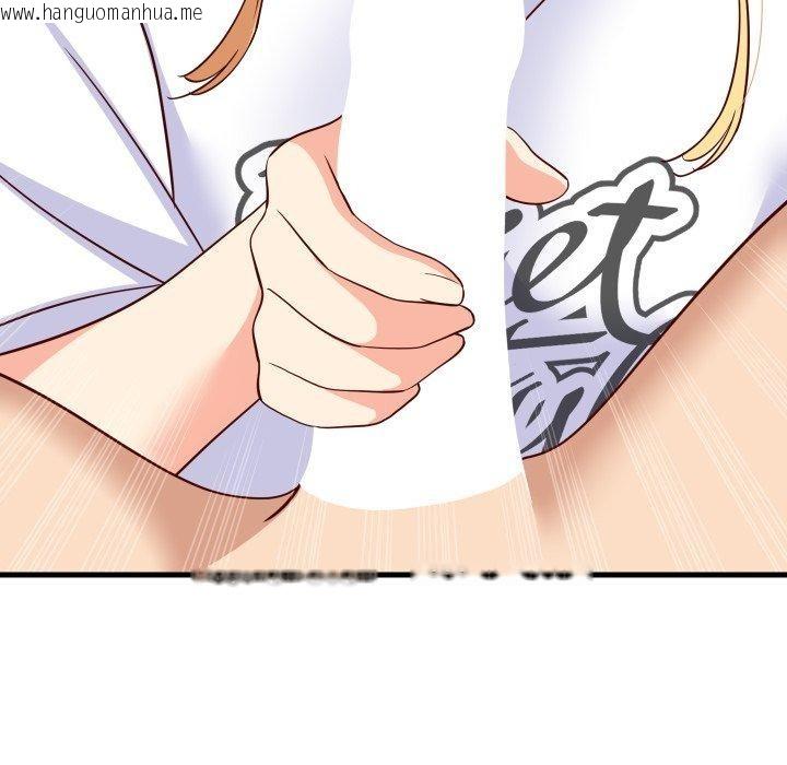 韩国漫画难缠姐妹偏要和我同居韩漫_难缠姐妹偏要和我同居-第53话在线免费阅读-韩国漫画-第158张图片