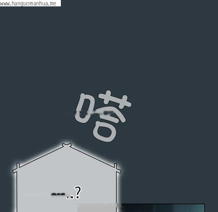 韩国漫画请弄脏我的女朋友韩漫_请弄脏我的女朋友-第14话在线免费阅读-韩国漫画-第35张图片