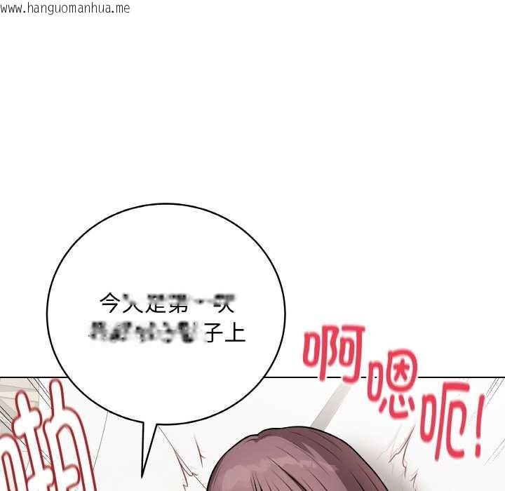 韩国漫画最后的冲刺韩漫_最后的冲刺-第21话在线免费阅读-韩国漫画-第165张图片