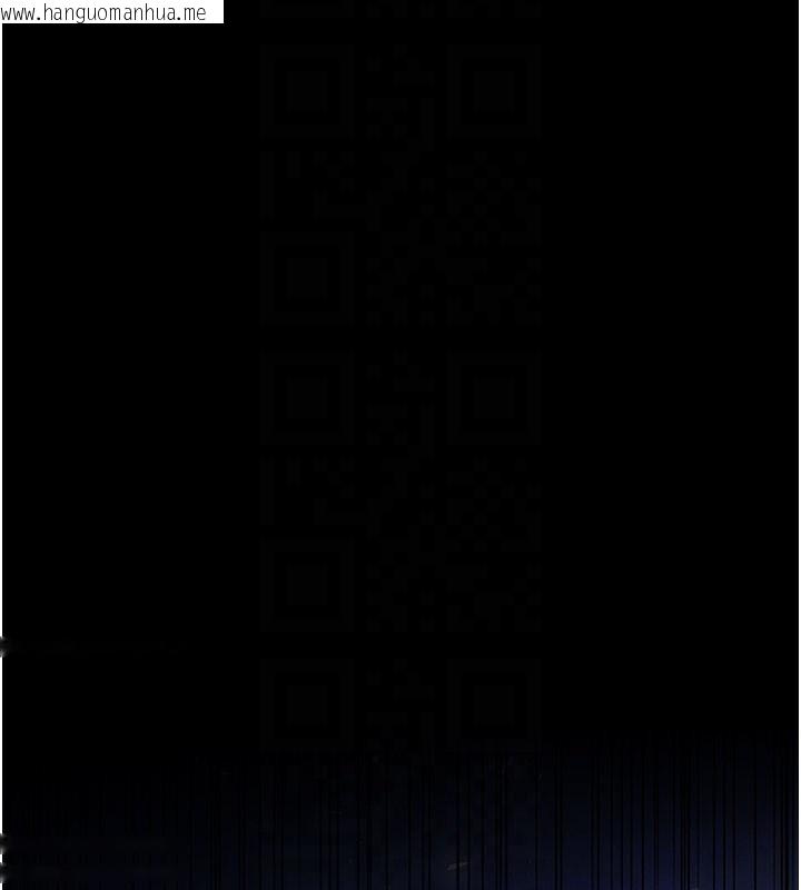 韩国漫画末日雕堡韩漫_末日雕堡-第39话-被玩到坏掉的洋妞在线免费阅读-韩国漫画-第87张图片