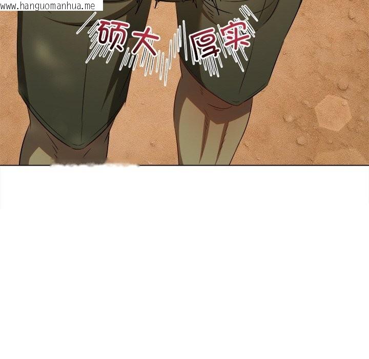 韩国漫画恶女勾勾缠/难缠小恶女韩漫_恶女勾勾缠/难缠小恶女-第264话在线免费阅读-韩国漫画-第41张图片