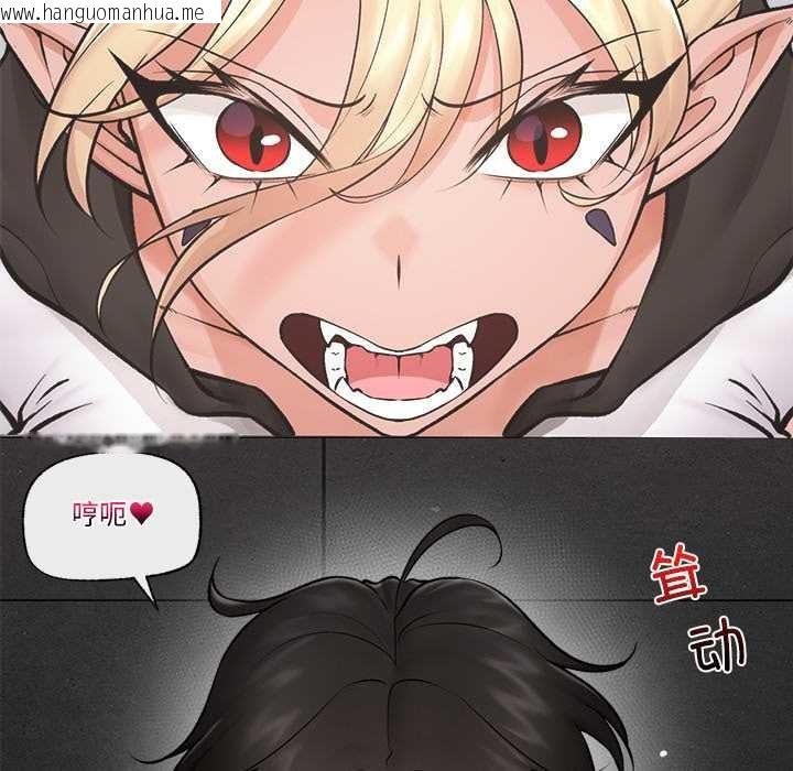 韩国漫画催眠手机韩漫_催眠手机-第29话在线免费阅读-韩国漫画-第29张图片
