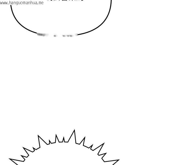 韩国漫画缺德邻居难相处韩漫_缺德邻居难相处-第42话在线免费阅读-韩国漫画-第146张图片