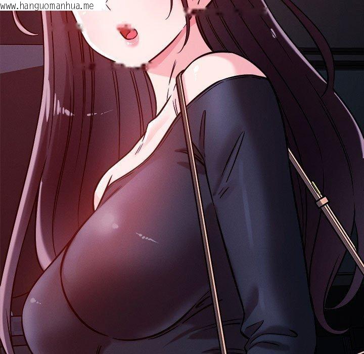 韩国漫画恋人未满韩漫_恋人未满-第57话在线免费阅读-韩国漫画-第13张图片