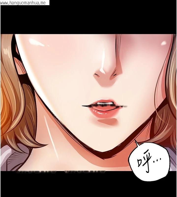 韩国漫画衣锦还乡韩漫_衣锦还乡-第1话-返乡的游子在线免费阅读-韩国漫画-第68张图片
