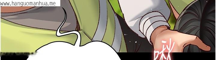 韩国漫画夜间诊疗室韩漫_夜间诊疗室-第115话-VIP的天堂乐园在线免费阅读-韩国漫画-第62张图片