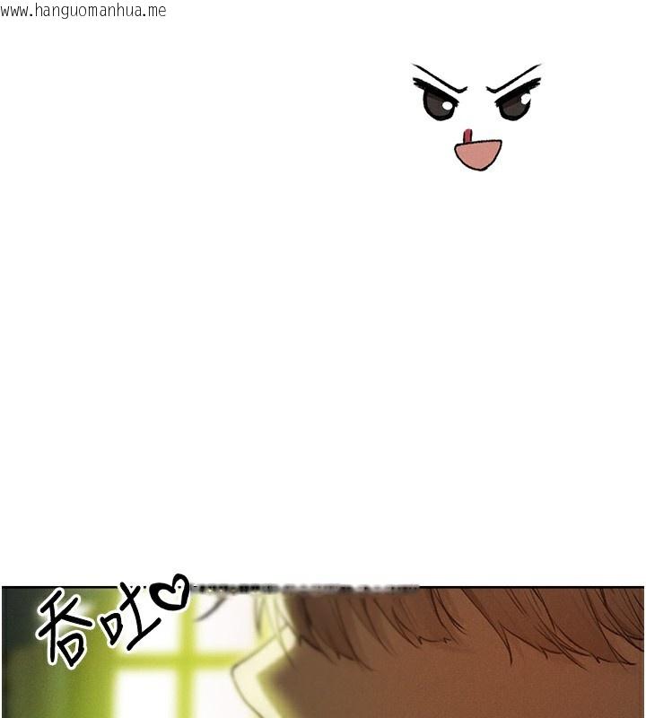 韩国漫画人妻猎人韩漫_人妻猎人-第92话-骗砲达人的新对手在线免费阅读-韩国漫画-第114张图片