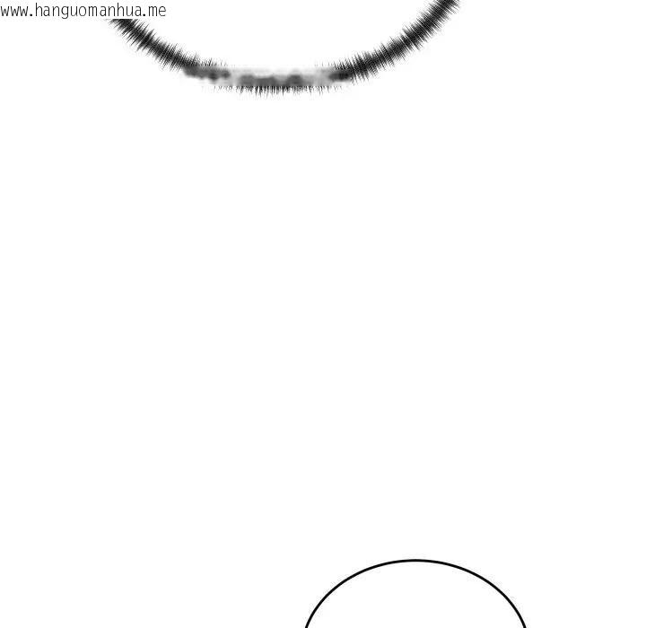 韩国漫画少爷的替身韩漫_少爷的替身-第11话在线免费阅读-韩国漫画-第162张图片