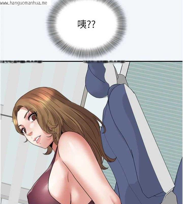 韩国漫画大凤村妇女会韩漫_大凤村妇女会-第7话-今天是妇产科医生在线免费阅读-韩国漫画-第48张图片