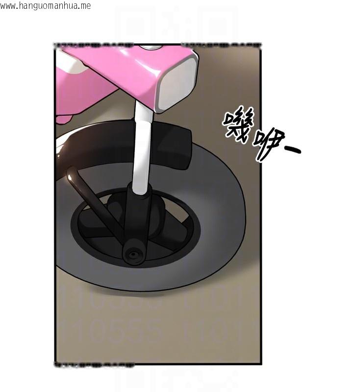 韩国漫画里长孙子开麦啦韩漫_里长孙子开麦啦-第16话-罪恶和兴奋并存的快感在线免费阅读-韩国漫画-第17张图片