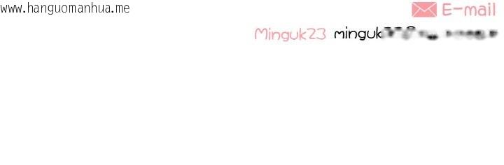 韩国漫画这都什么事儿啊？韩漫_这都什么事儿啊？-第4话在线免费阅读-韩国漫画-第82张图片