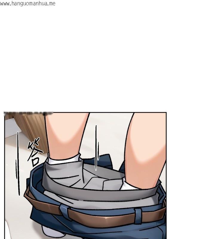 韩国漫画深层洁净达人韩漫_深层洁净达人-第44话-让幻想通通成真在线免费阅读-韩国漫画-第53张图片