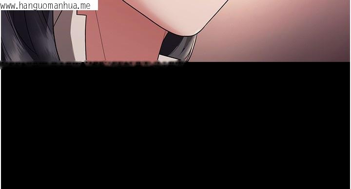 韩国漫画老板娘的诱惑韩漫_老板娘的诱惑-第63话-表露无遗的丑陋天性在线免费阅读-韩国漫画-第7张图片